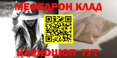 гидропоника Добрянка