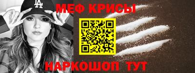 ПСИЛОЦИБИНОВЫЕ ГРИБЫ Ефремов