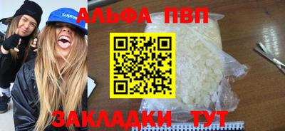 метадон Долгопрудный