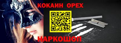 гидропоника Добрянка