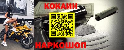 ПСИЛОЦИБИНОВЫЕ ГРИБЫ Ефремов