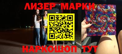 гидропоника Добрянка