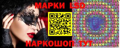метадон Долгопрудный