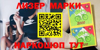 метадон Долгопрудный