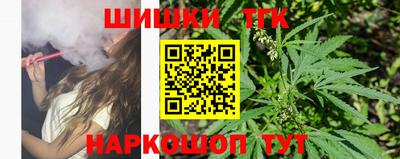 ПСИЛОЦИБИНОВЫЕ ГРИБЫ Ефремов