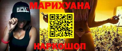 ПСИЛОЦИБИНОВЫЕ ГРИБЫ Ефремов