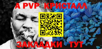 ECSTASY Дмитров