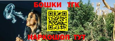 метадон Долгопрудный