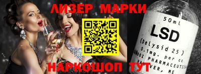 ECSTASY Дмитров