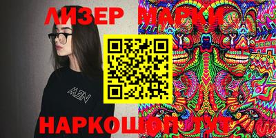 ECSTASY Дмитров