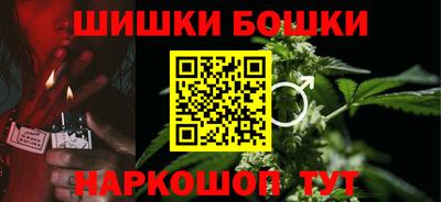 ПСИЛОЦИБИНОВЫЕ ГРИБЫ Ефремов