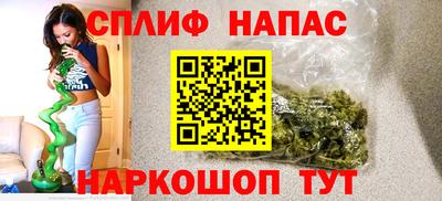 PSILOCYBIN Железноводск