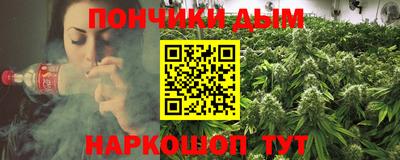 PSILOCYBIN Железноводск