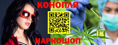 гидропоника Добрянка