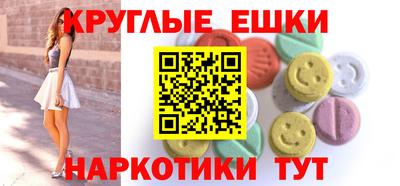 метадон Долгопрудный