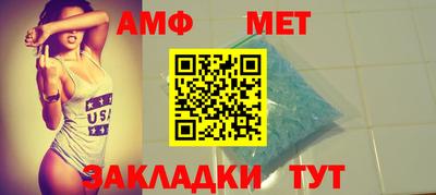 метадон Долгопрудный