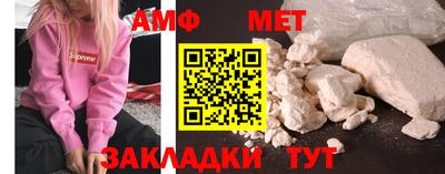гидропоника Добрянка