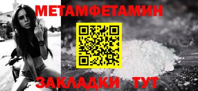 ECSTASY Дмитров