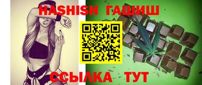 метадон Долгопрудный