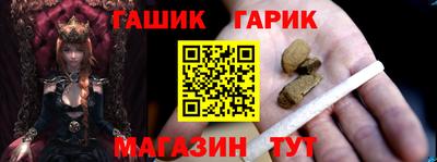гидропоника Добрянка