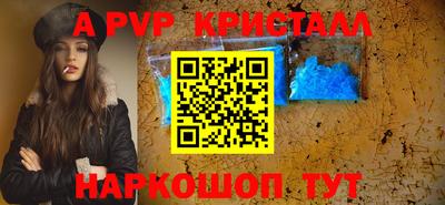 гидропоника Добрянка
