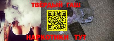 ПСИЛОЦИБИНОВЫЕ ГРИБЫ Ефремов