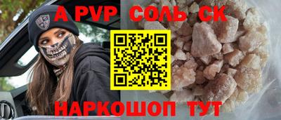 ПСИЛОЦИБИНОВЫЕ ГРИБЫ Ефремов